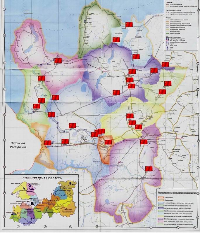 Карта кингисеппского района лен обл