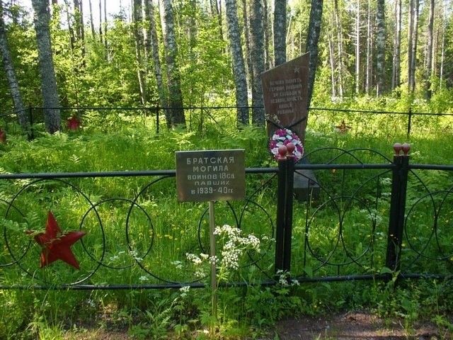 18 сд 13. 18 Стрелковая дивизия в финской войне. Мемориал Леметти. Питкяранта кладбище.