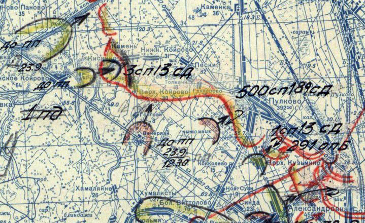 Высота 43 3. Пулковские высоты 1941 карта. Линия фронта на Пулковских высотах. Оборона Пулковских высот 1941-1944. Бои на Пулковских высотах 1941.